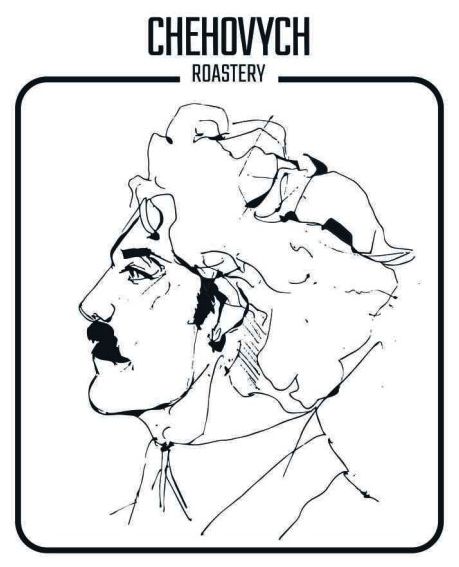 chehovych roastery