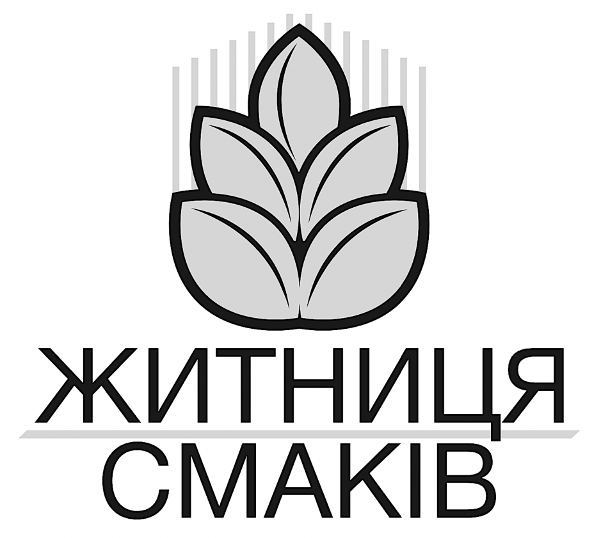 житниця смаків