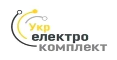 укрелектрокомплект