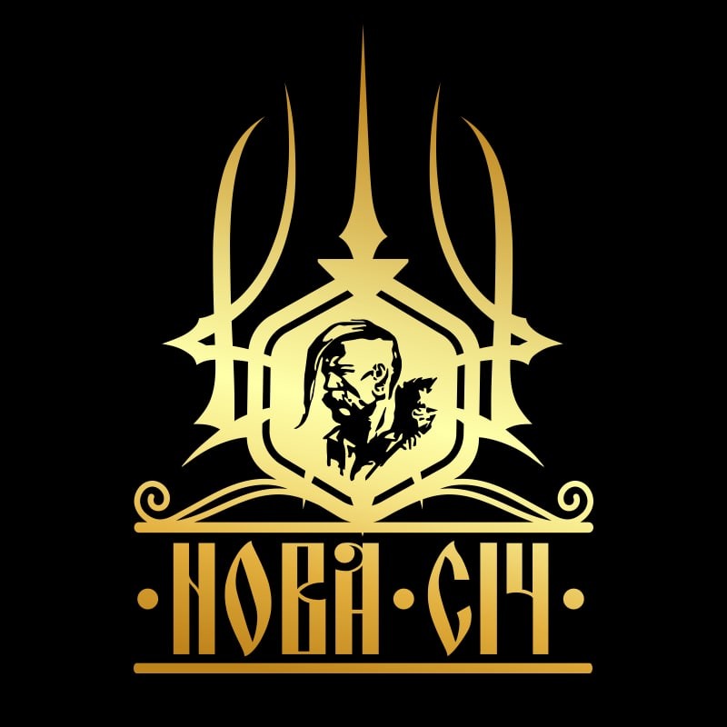 нова січ