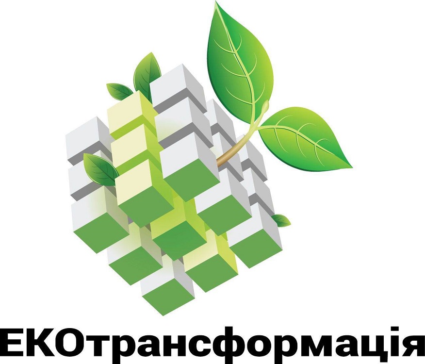 екотрансформація