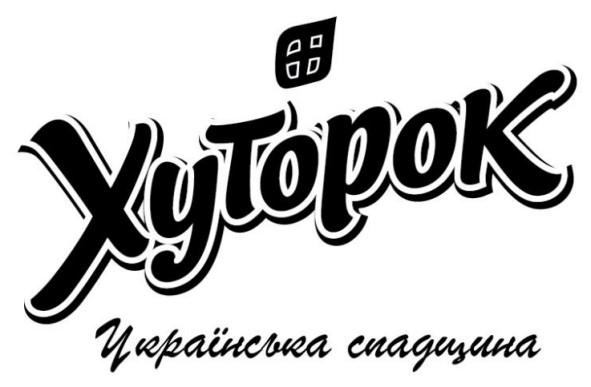 хуторок українська спадщина
