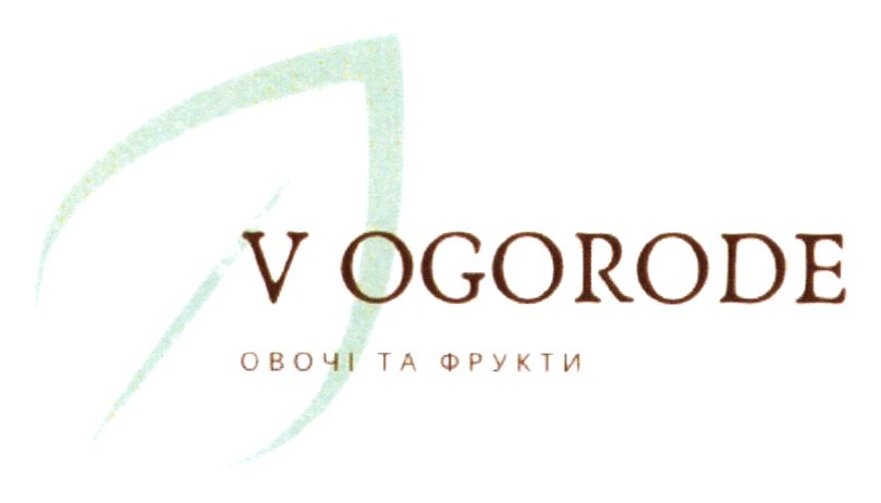 овочі та фрукти
