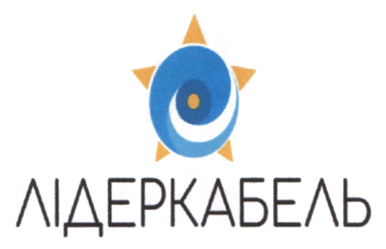 лідеркабель