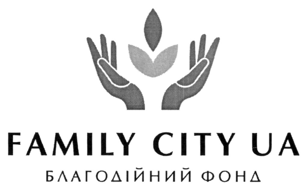 благодійний фонд