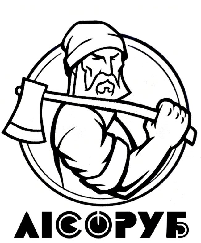 лісоруб