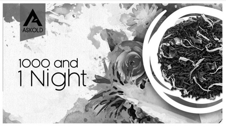 1000 and 1 night