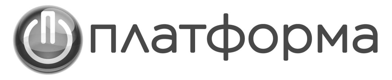 платформа