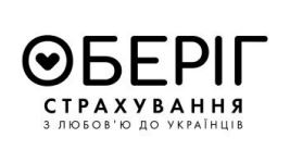 оберіг страхування з любов`ю до українців