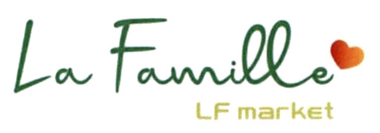 la famille