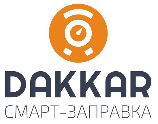 смарт-заправка