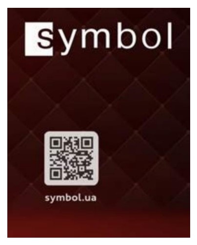 symbol.ua