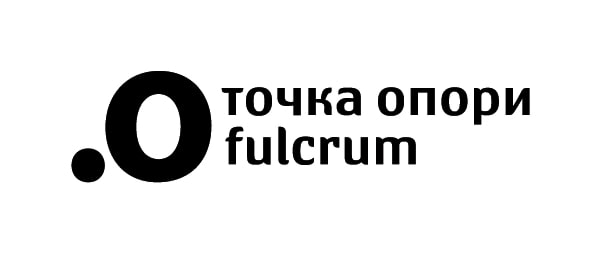 точка опори
