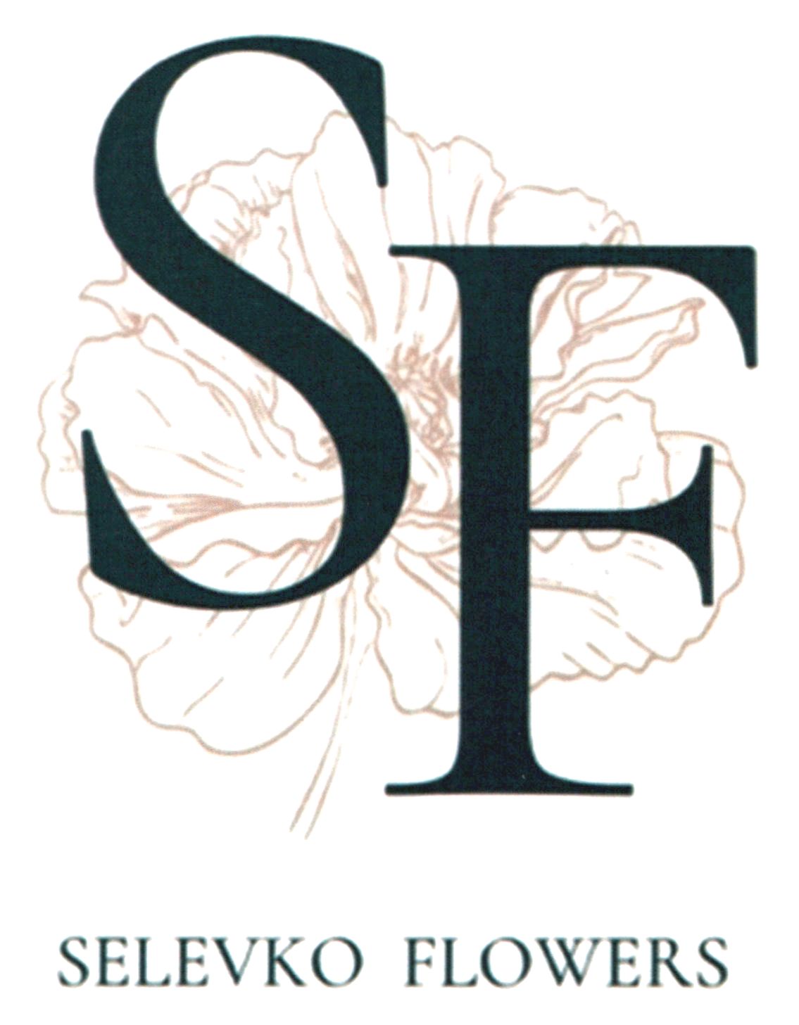 selevko flowers