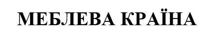 меблева країна