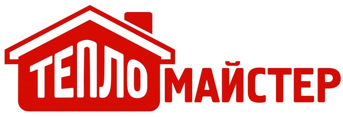 тепло майстер
