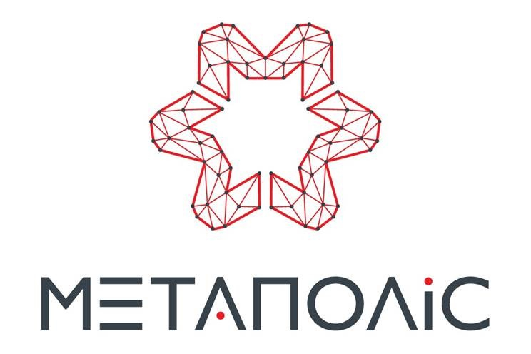 метаполіс
