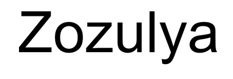 zozulya