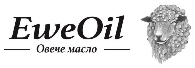 овече масло