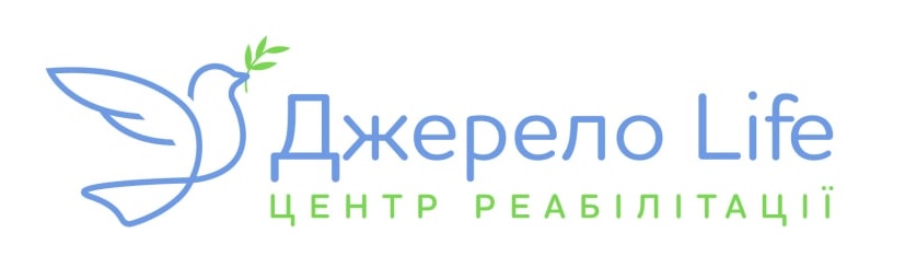 центр реабілітації