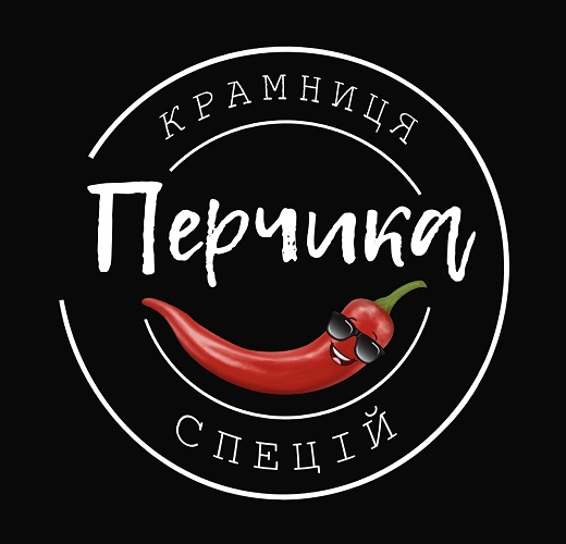крамниця спецій перчика