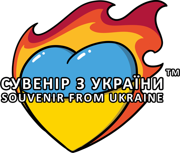 souvenir from ukraine