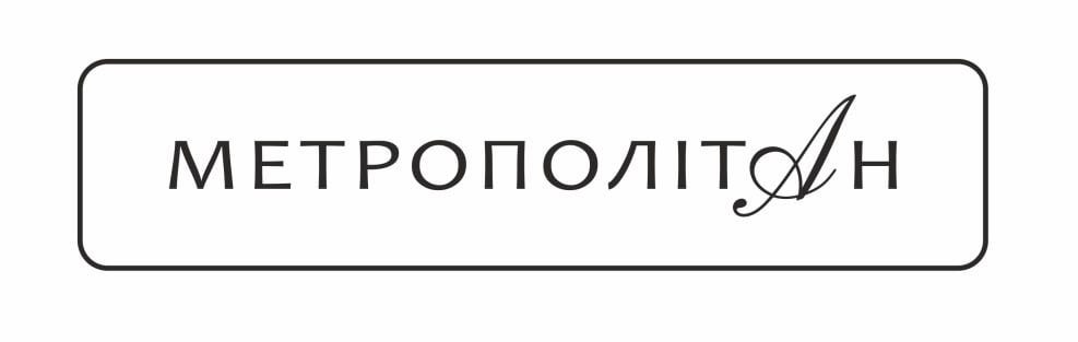 метрополіт ан