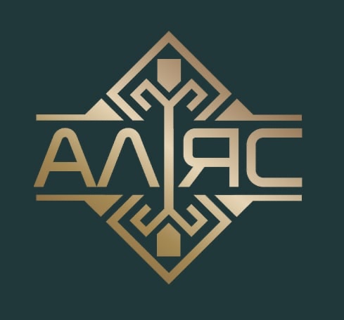аліяс