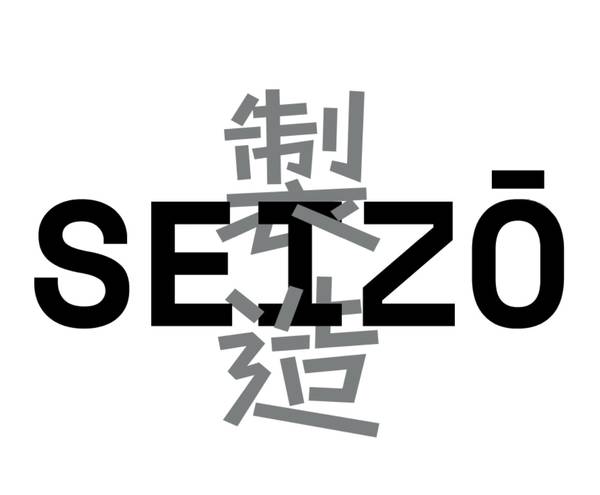seizo