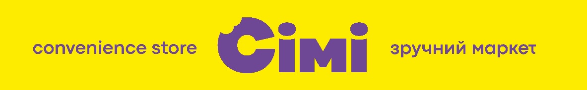 convenience store сімі зручний маркет