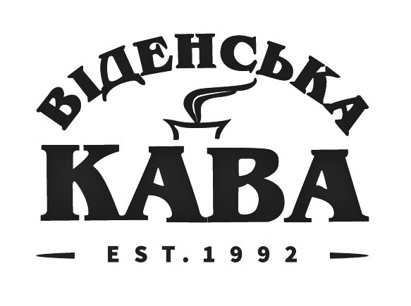 віденська кава est.1992