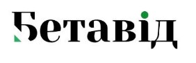 бетавід