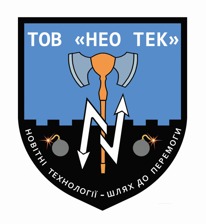 новітні технології – шлях до перемоги