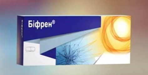 біфрен