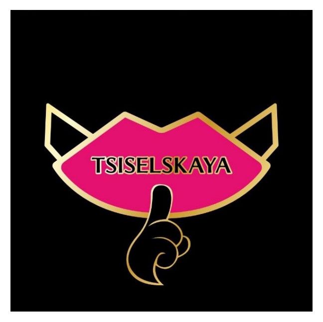 tsiselskaya