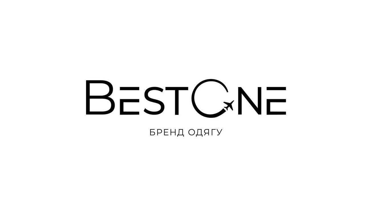 бренд одягу