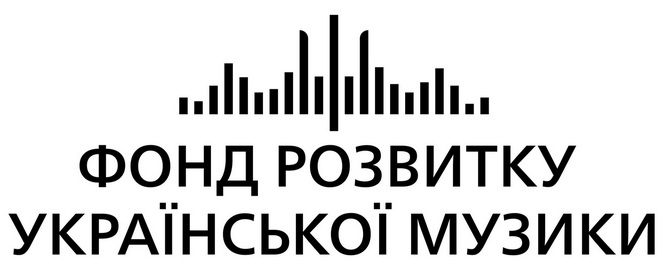 фонд розвитку української музики