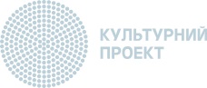 культурний проект
