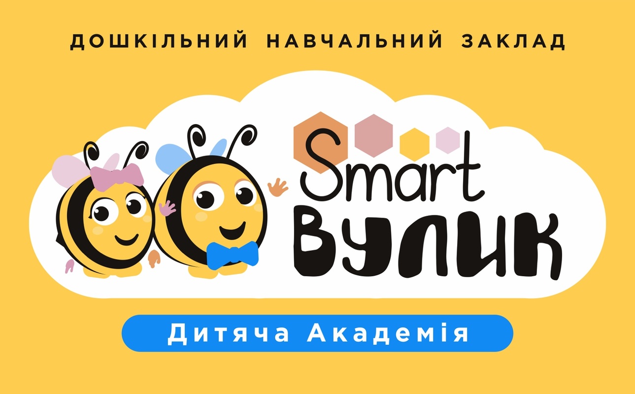 дитяча академія