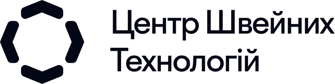 центр швейних технологій