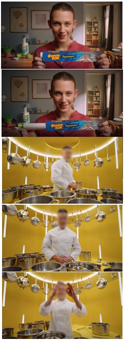 фрекен бок