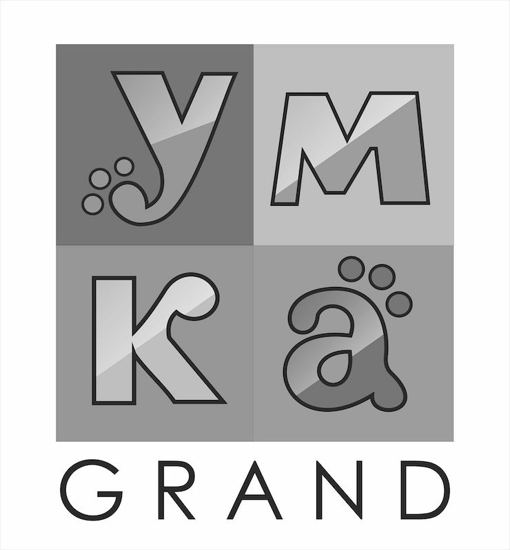 умка grand