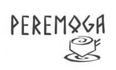 peremoga