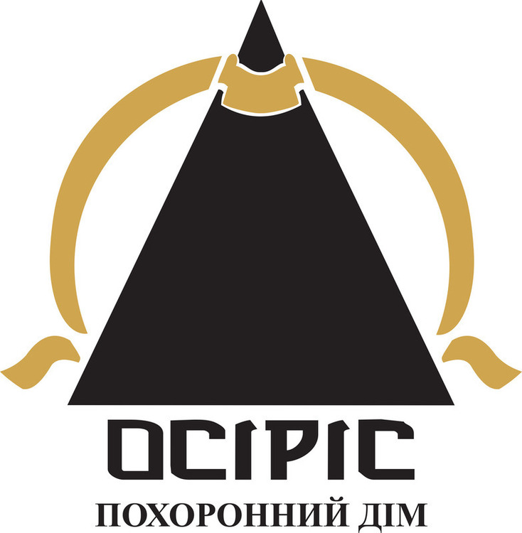 осіріс похоронний дім
