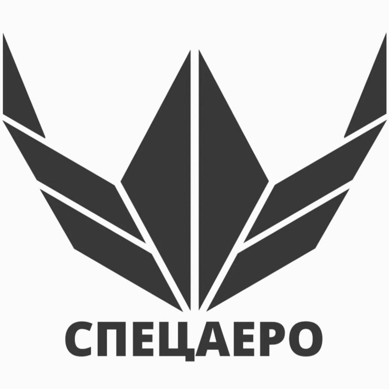 спецаеро