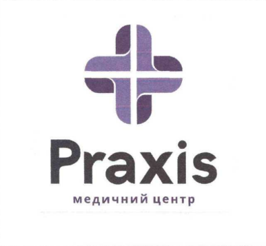 медичний центр