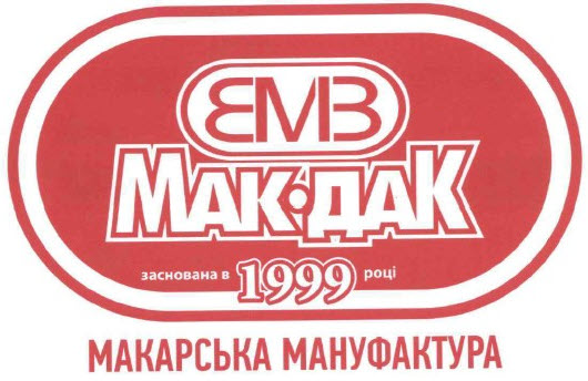 заснована в 1999 році