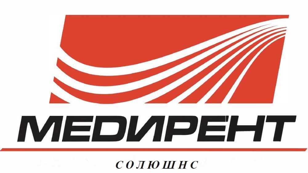 медирент солюшнс