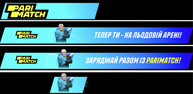 заряджай разом із parimatch!