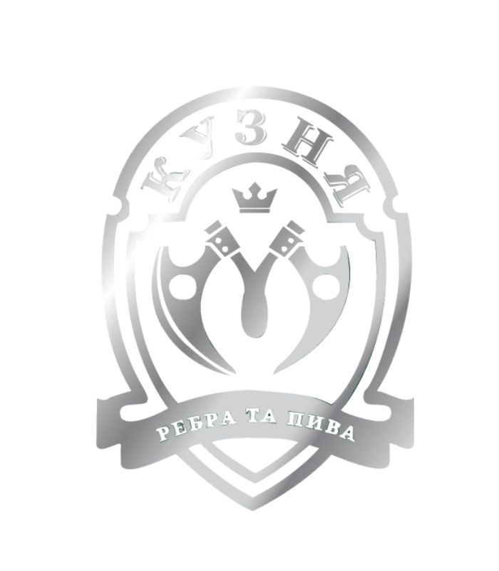 ребра та пиво